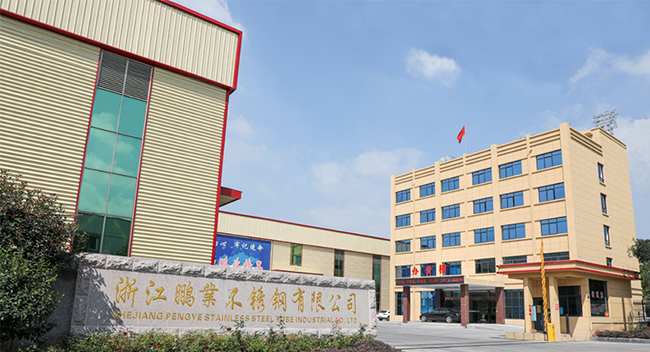 大发官网·(中国游)官方平台